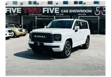GWM Haval H9 2027 Brand New